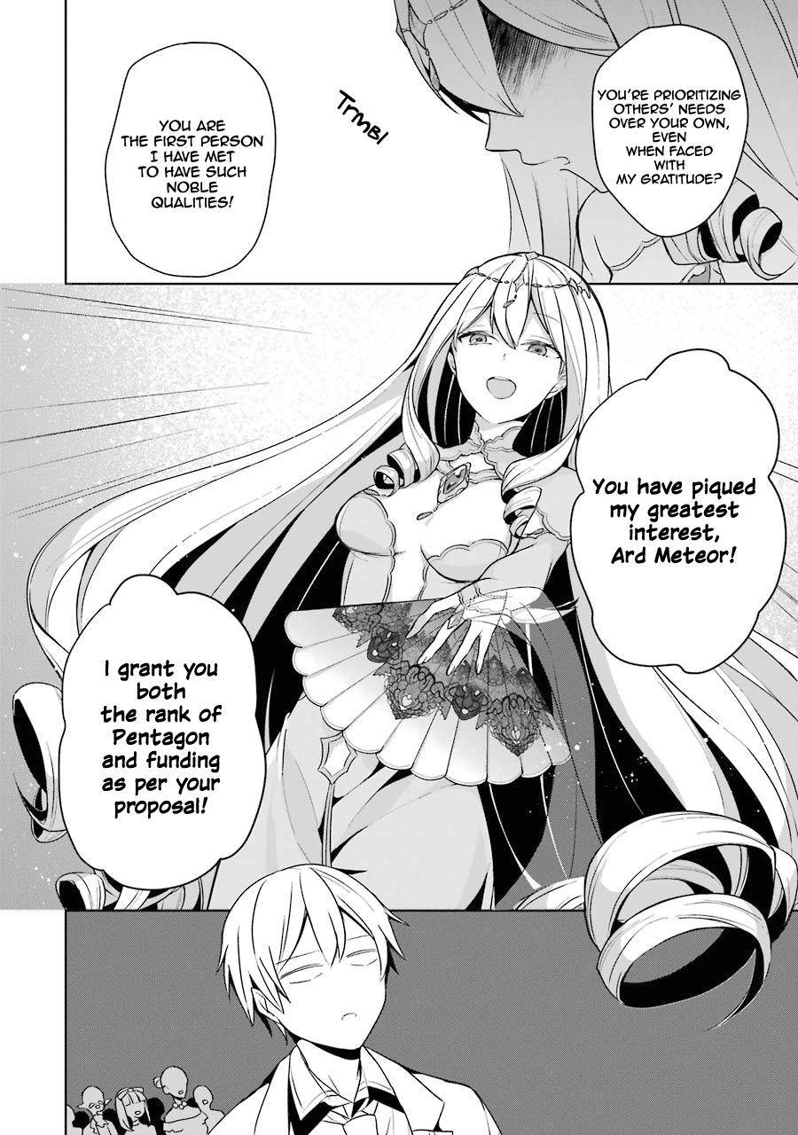 Shijou Saikyou no Daimaou, Murabito A ni Tensei suru Chapter 11 19